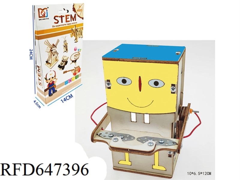 WOODEN COIN EATING MACHINE