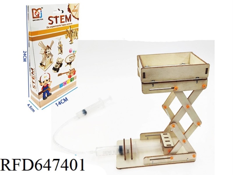 WOODEN HYDRAULIC LIFTING PLATFORM