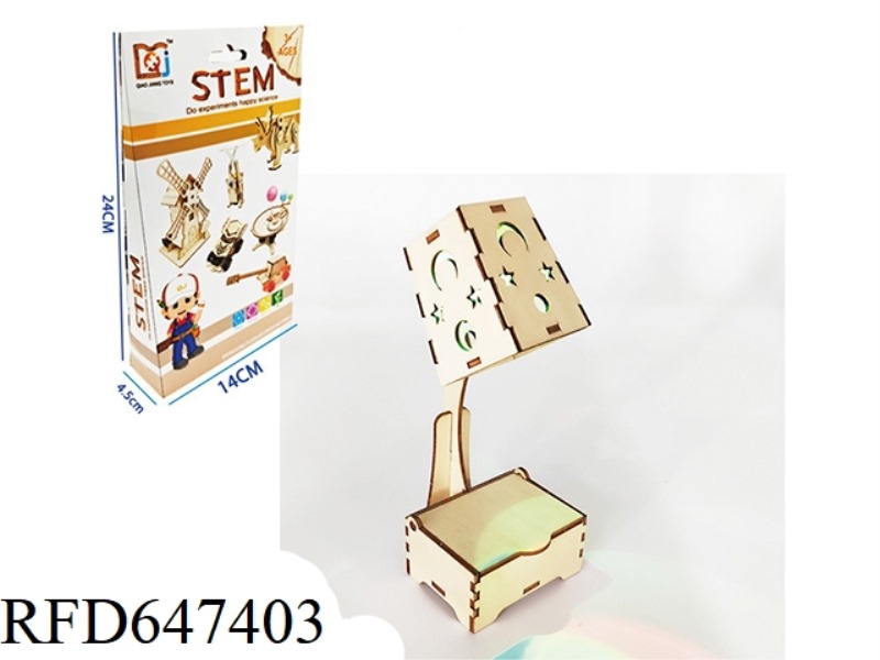 COLORFUL WOODEN DESK LAMP