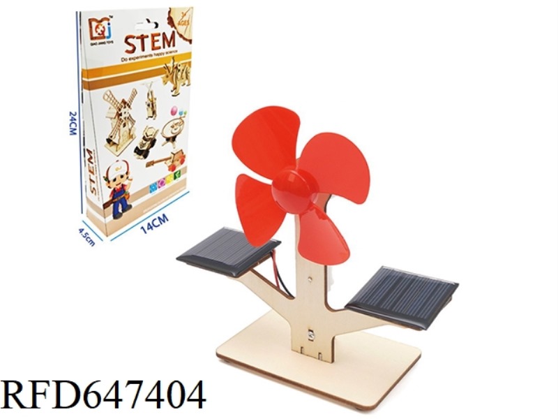 WOODEN SOLAR FAN