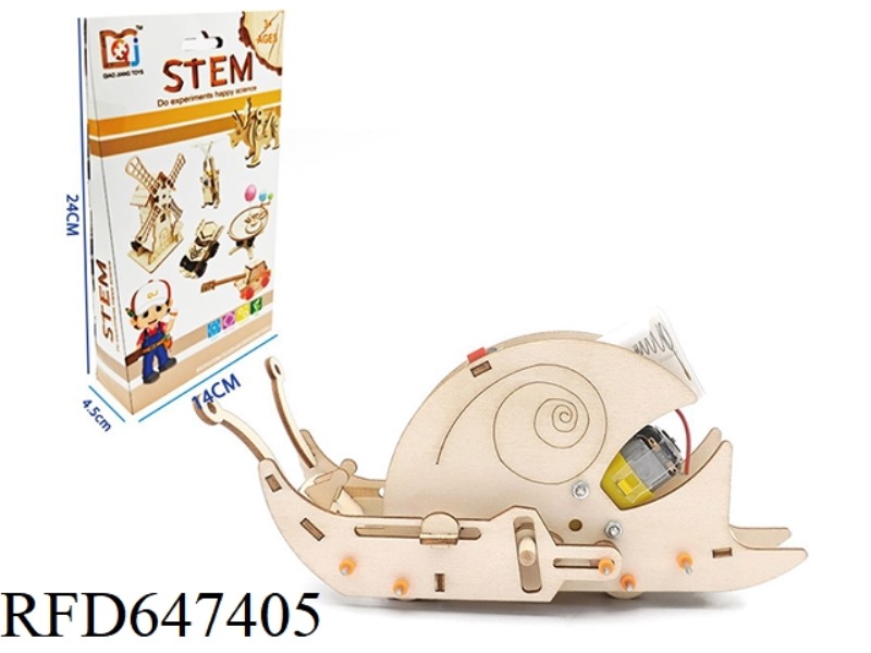 WOODEN BIONIC SNAIL