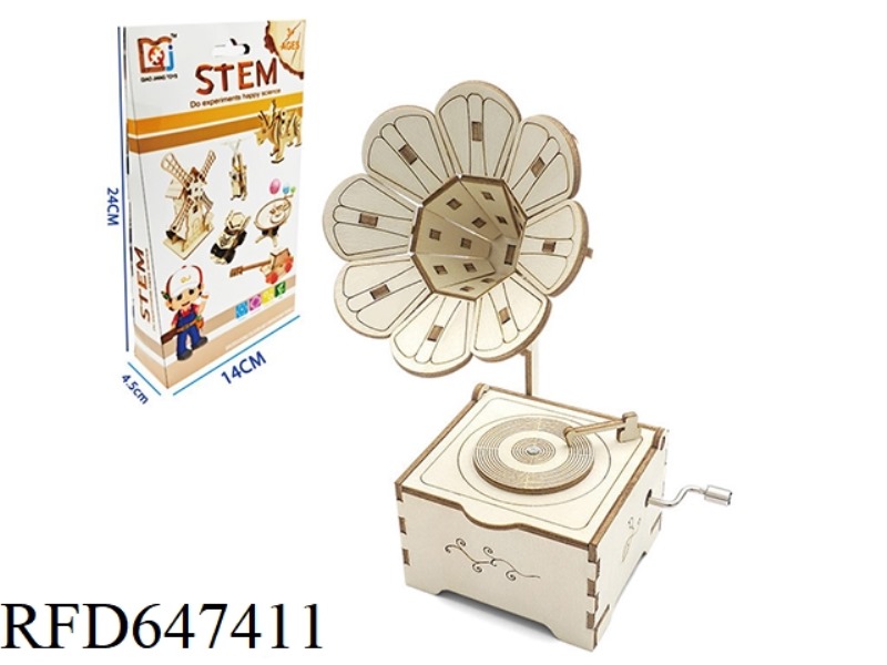 WOODEN PHONOGRAPH MUSIC BOX