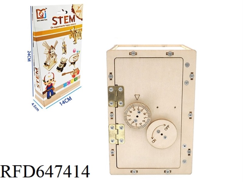 WOODEN MACHINERY CODE BOX