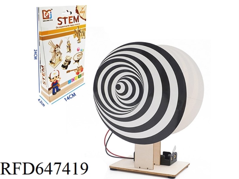 WOODEN VISUAL LOGIC TURN