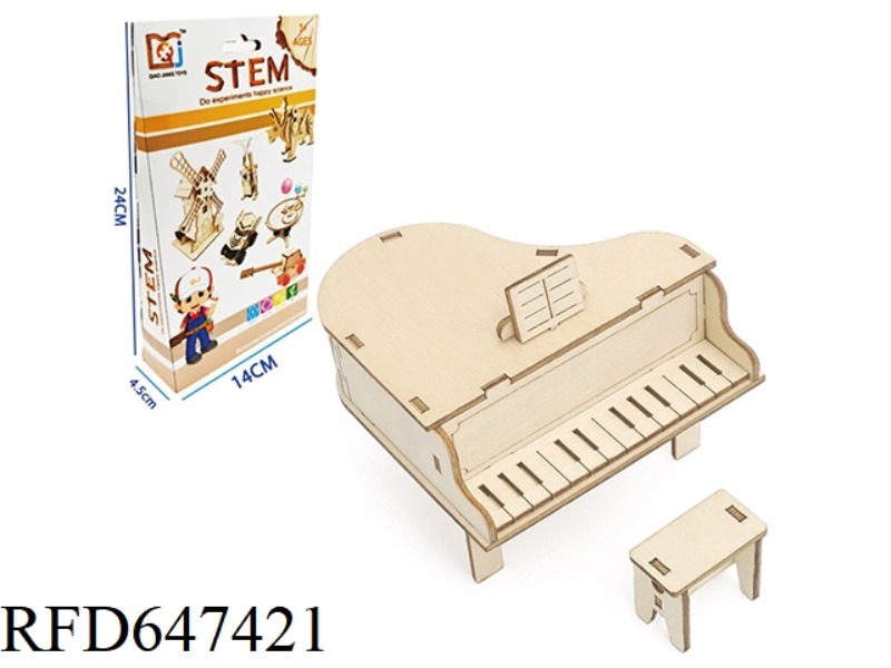 WOODEN MUSIC PIANO WITH CHAIR MUSIC BOX