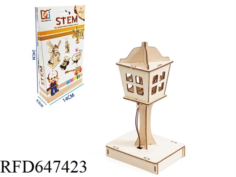 COLORFUL WOODEN DESK LAMP