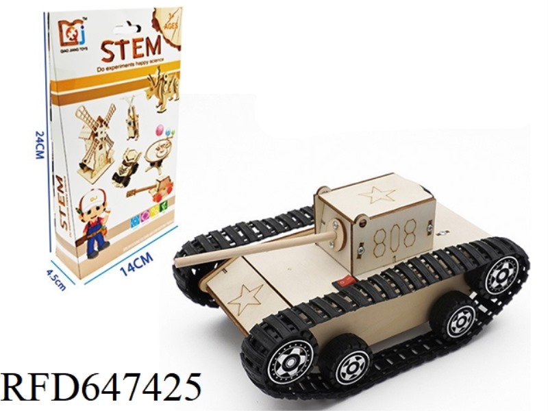 WOODEN ELECTRIC TANK