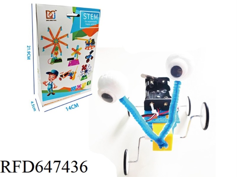 ELECTRIC CRAWLER ROBOT