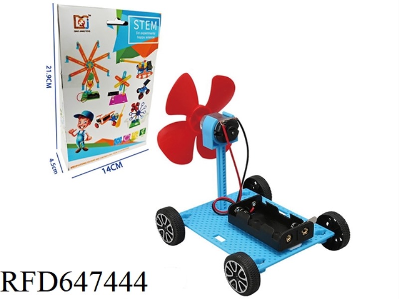 PLASTIC ELECTRIC WIND VEHICLE