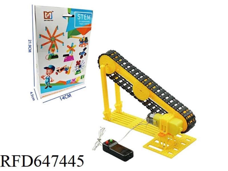WIRE CONTROLLED ELECTRIC CONVEYOR BELT
