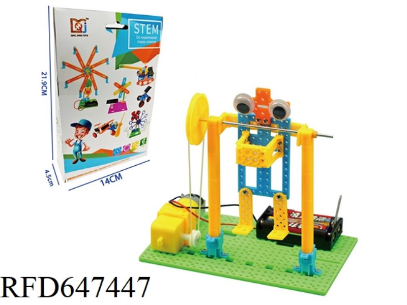 PLASTIC ELECTRIC FITNESS ROBOT