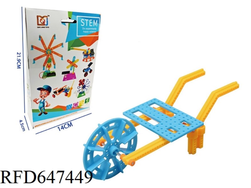 PLASTIC DIY WHEELBARROW