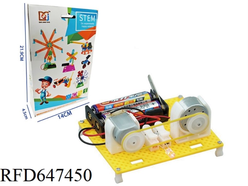 PLASTIC DIY MOTOR GENERATOR