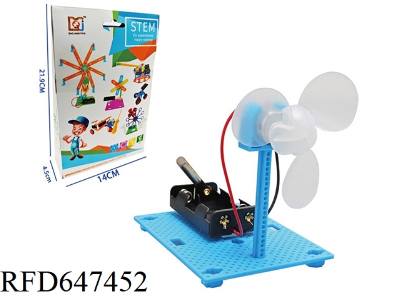 DIY ELECTRIC PLASTIC FAN