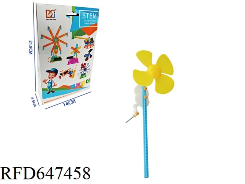 DIY PLASTIC HAND-OPERATED FAN