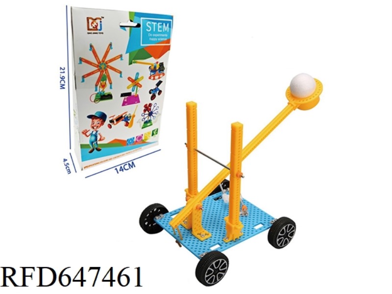 DIY PLASTIC CATAPULT
