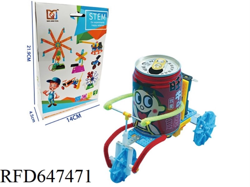 DIY PLASTIC ELECTRIC TRICYCLE