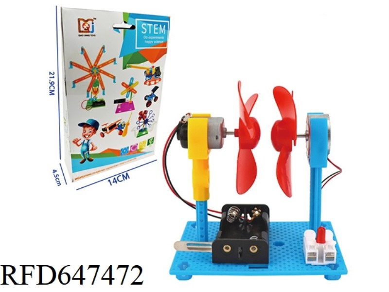 DIY PLASTIC WIND POWER GENERATION