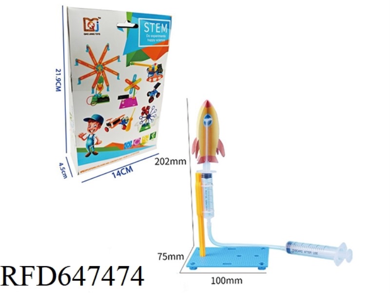 DIY PLASTIC ROCKET LAUNCHER