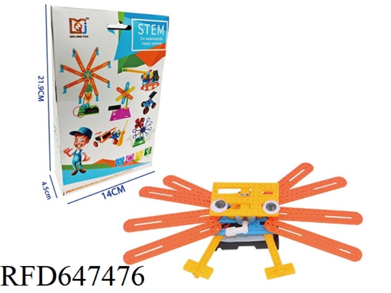 DIY PLASTIC ELECTRIC CRAB