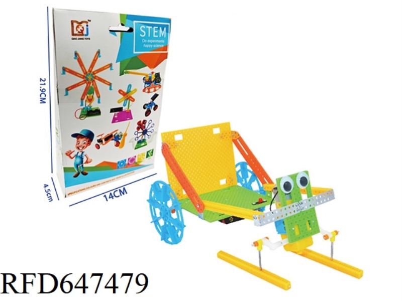 DIY PLASTIC MACHINERY PULLING BUG