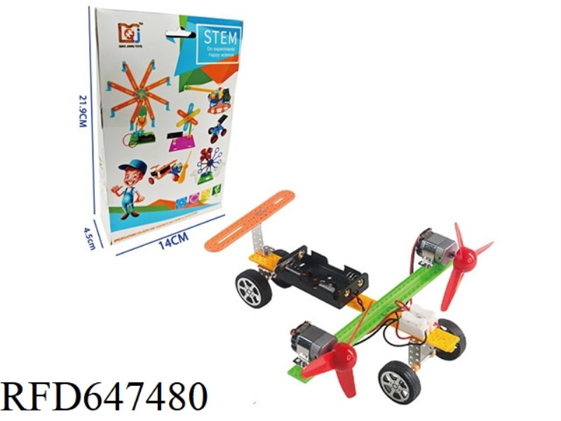 DIY PLASTIC BIPLANE