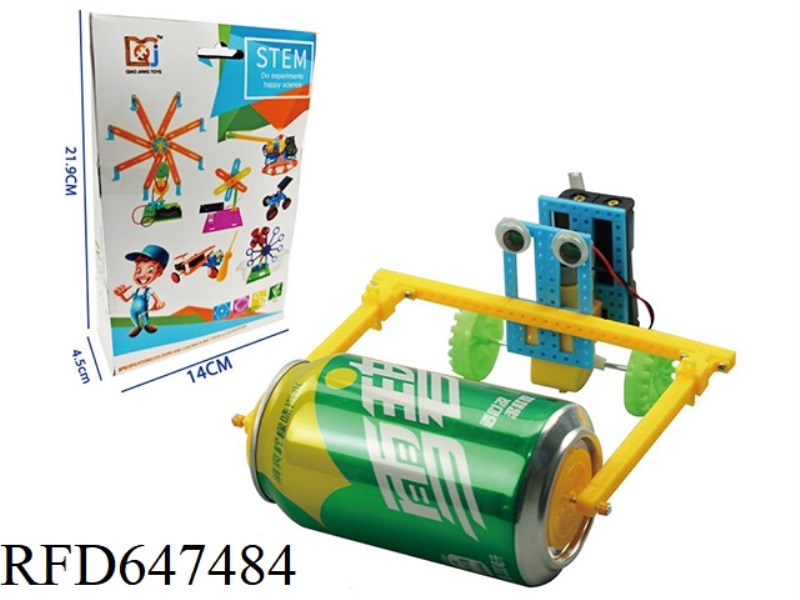 DIY ELECTRIC ROAD ROLLER
