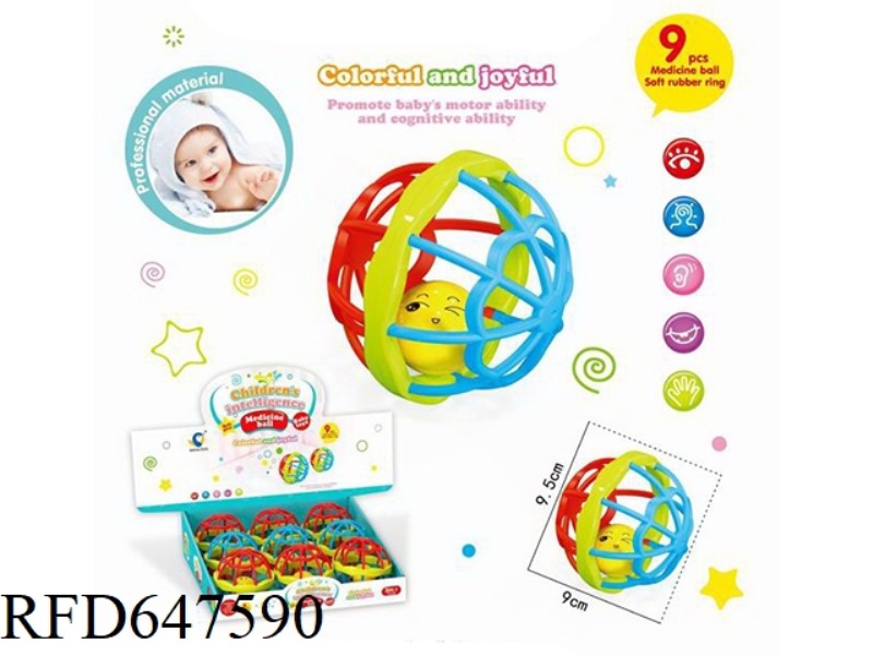 YIZHI BABY TOY 9PCS