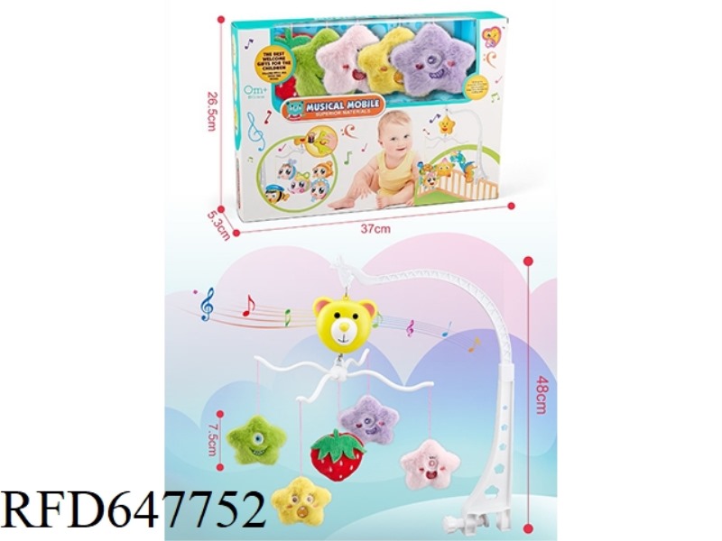WINDING BABY HEADBELL ELECTRIC BEDBELL PLUSH ARCH BED HANGER