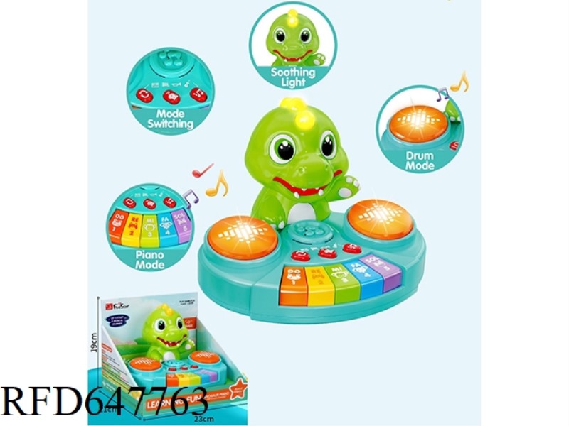 DINOSAUR TWO DRUMS