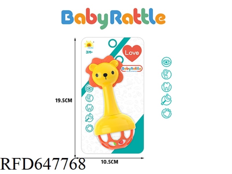 SOFT RUBBER BABY HOLDING BELL (LION)