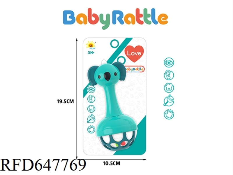 SOFT RUBBER BABY HOLDING THE BELL (KOALA)