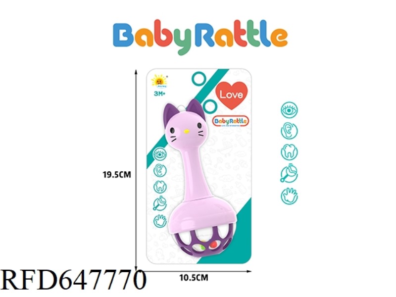 SOFT RUBBER BABY HAND BELL (CAT)