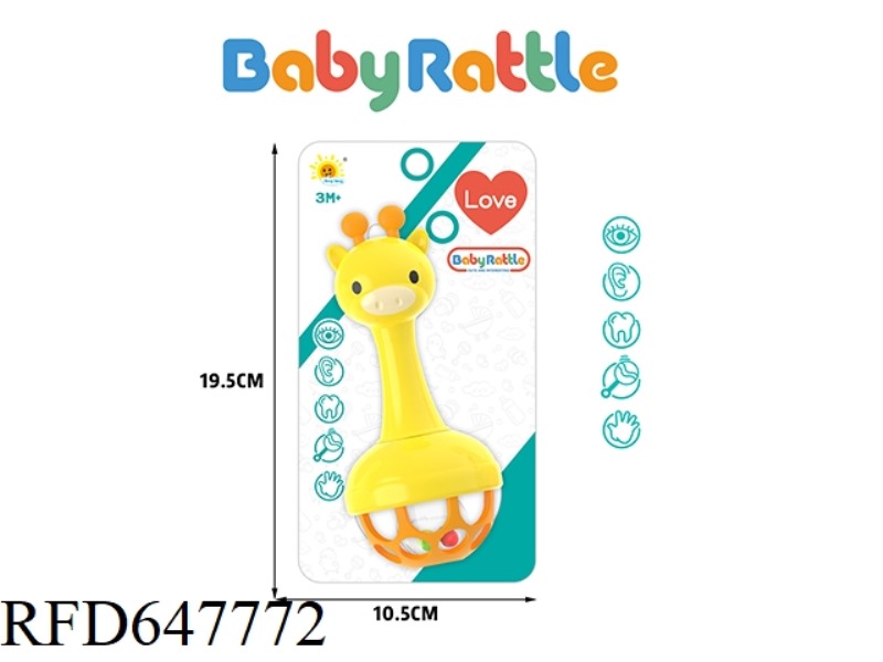 SOFT RUBBER BABY HOLDING BELL (DEER)