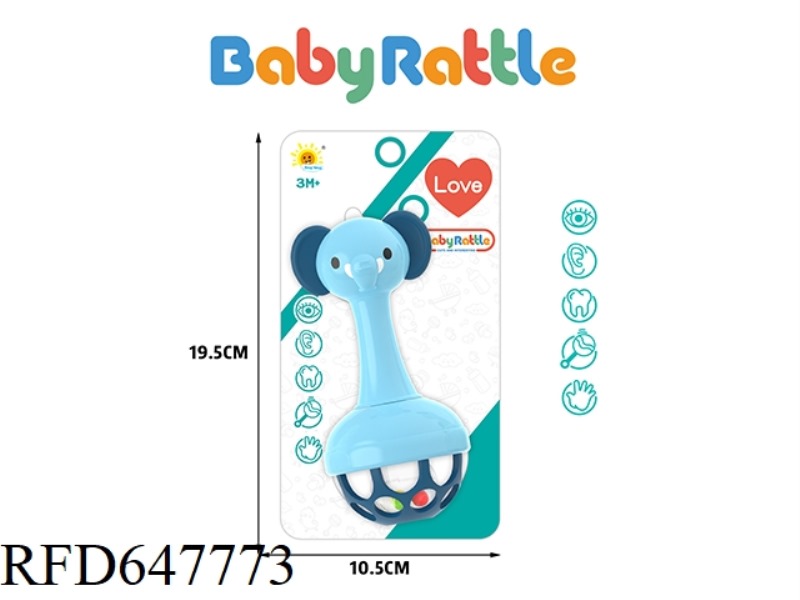 SOFT RUBBER BABY HOLDING BELL (ELEPHANT)