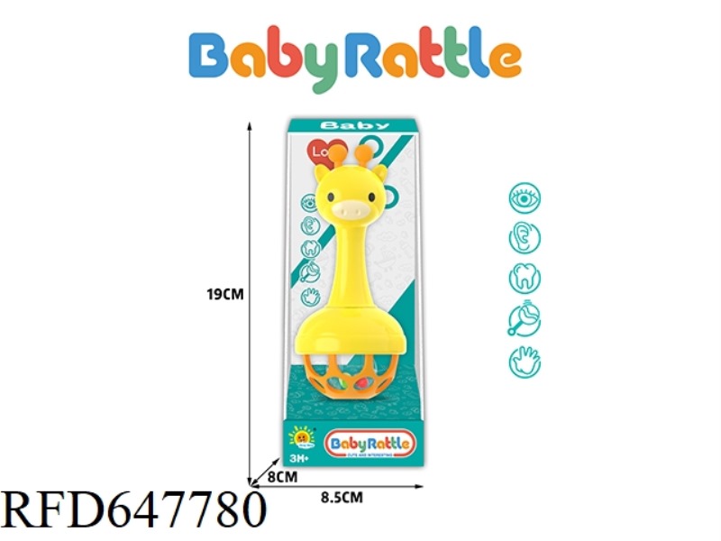 SOFT RUBBER BABY HOLDING BELL (DEER)
