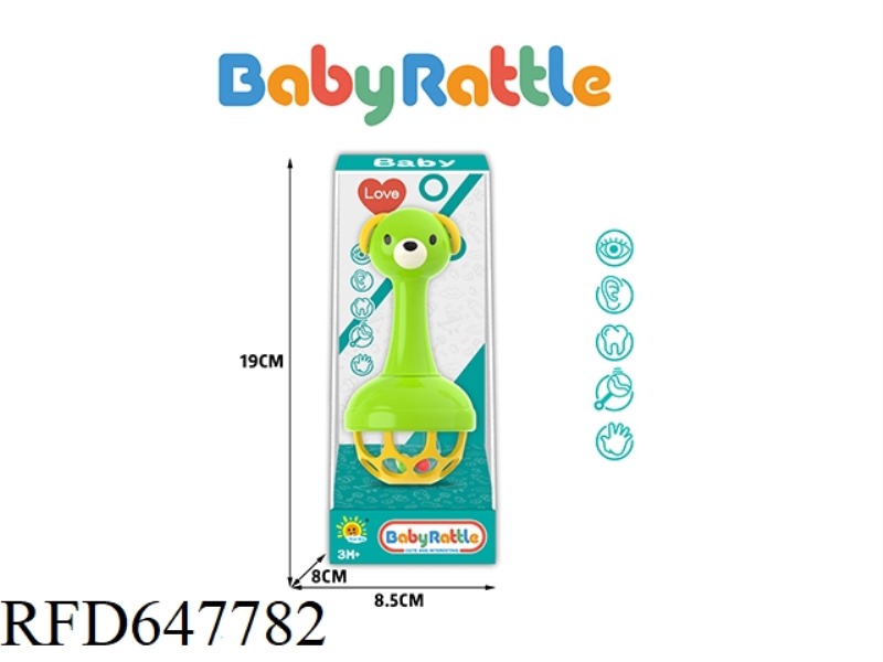 SOFT RUBBER BABY HOLDING BELL (DOG)