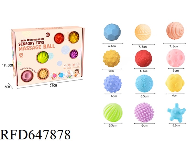 BABY SOFT RUBBER HAND BALL (SET OF 12)