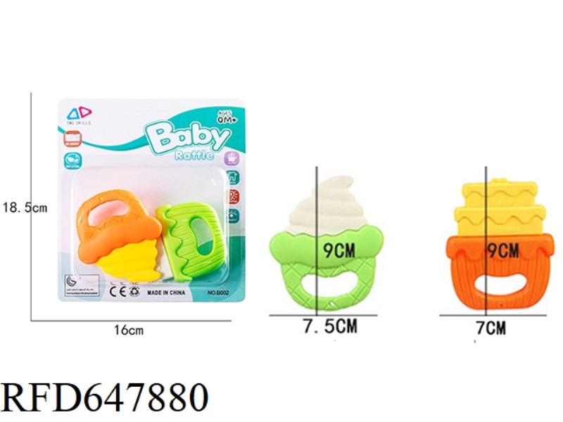 BABY RATTLE GUTTA PERCHA SET OF 2 (BRIGHT COLOR)