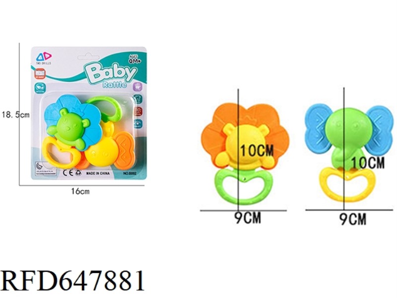 BABY RATTLE GUTTA PERCHA SET OF 2 (BRIGHT COLOR)