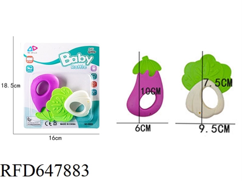 BABY RATTLE GUTTA PERCHA SET OF 2 (BRIGHT COLOR)