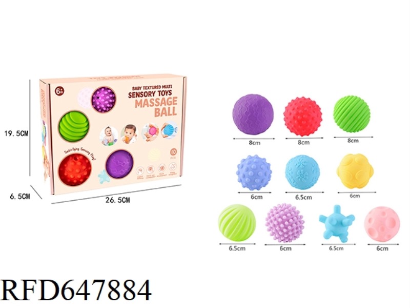 BABY SOFT RUBBER HAND BALL (SET OF 10)
