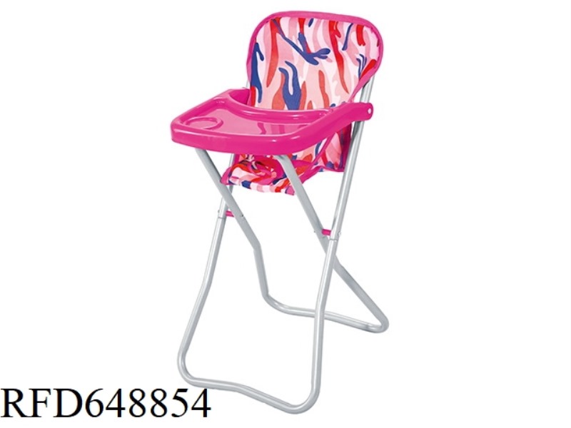 DOLL DINING CHAIR (IRON)