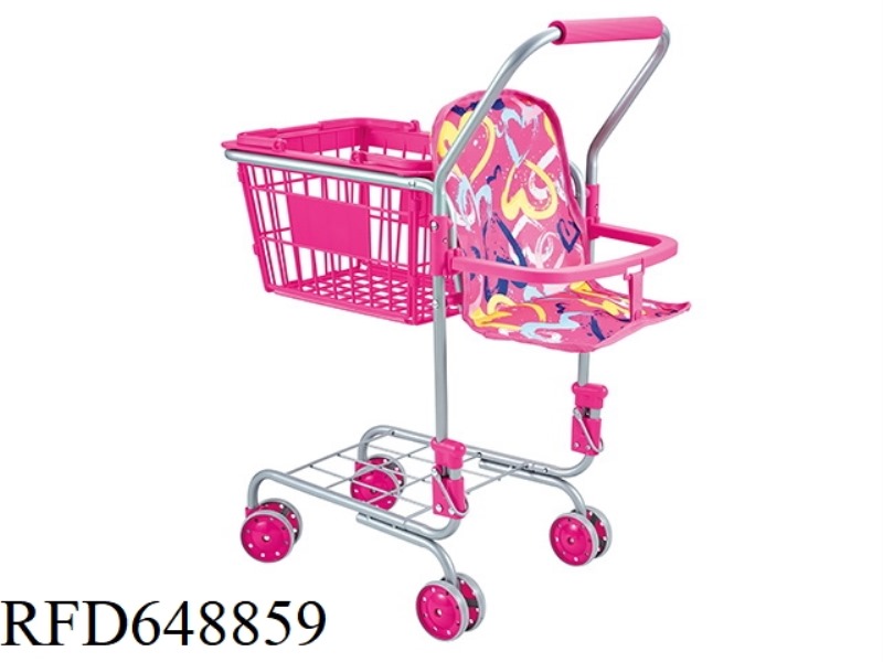 DOLL SUPERMARKET SHOPPING CART (IRON)