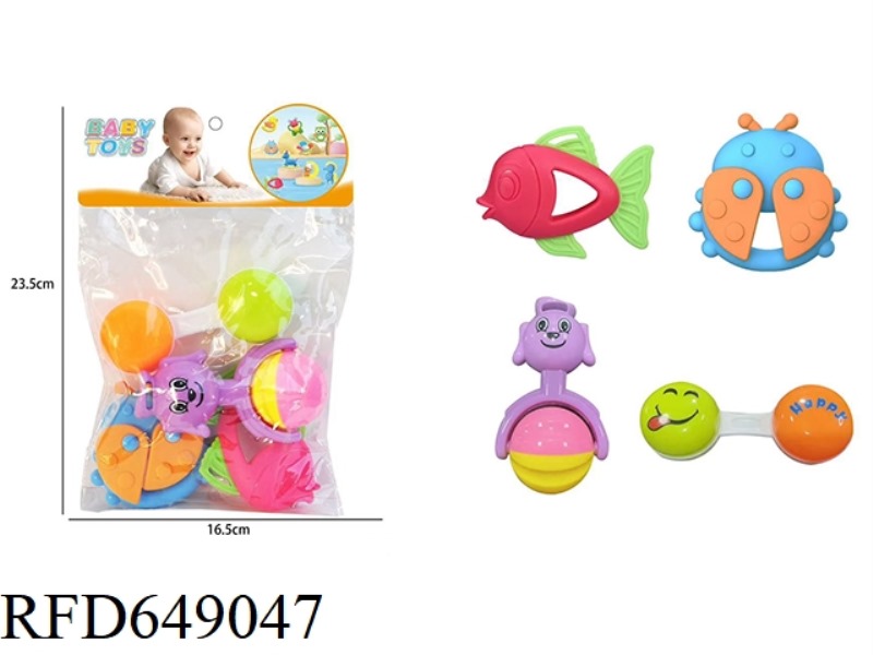 4 RATTLES