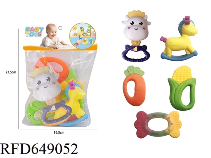 5 RATTLES