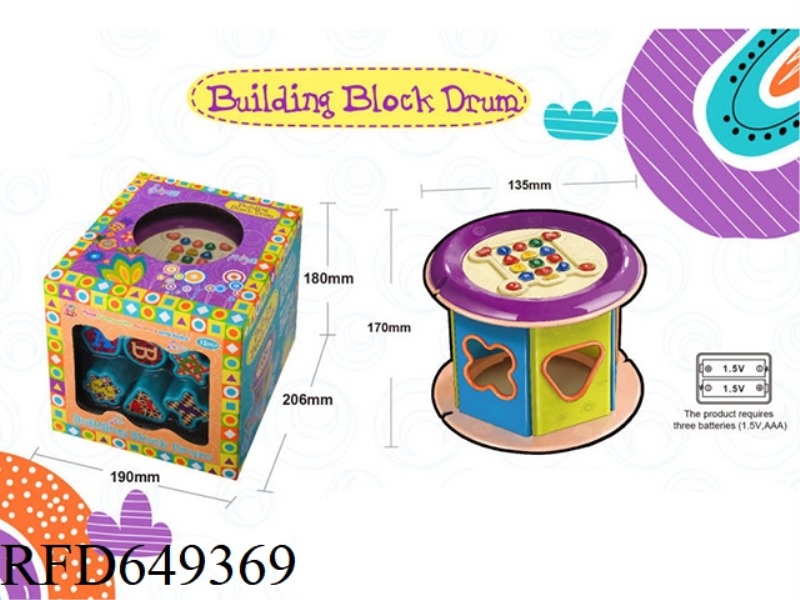 PUZZLE VOICE DRUM PAIRING GAME