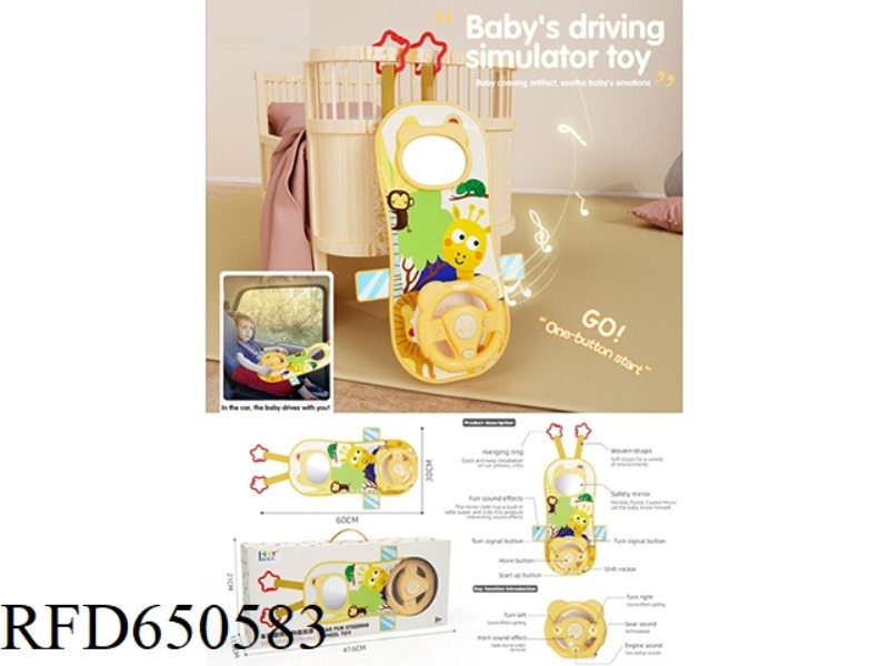 CLOTH STEERING WHEEL