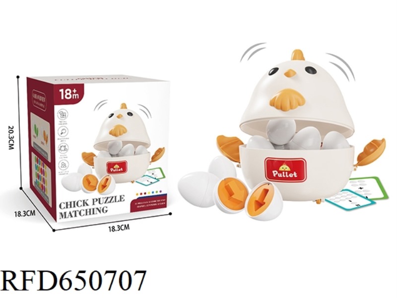 CHICKEN PUZZLE PAIRED WITH SMART EGG