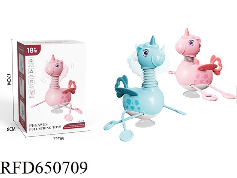 BABY EDUCATIONAL UNICORN LITTLE BIRD LALA MUSIC
